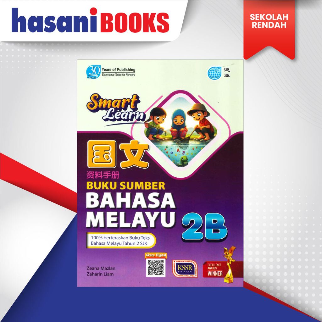 BUKU-SUMBER-BM-2B