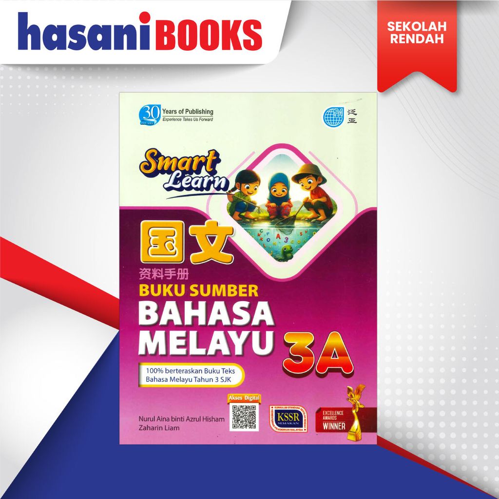 BUKU-SUMBER-BM-3A