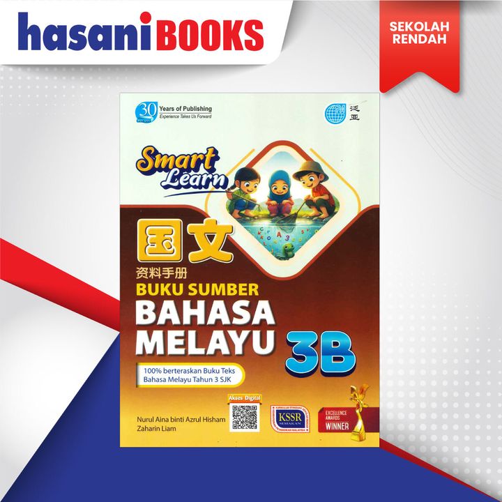 BUKU-SUMBER-BM-3B