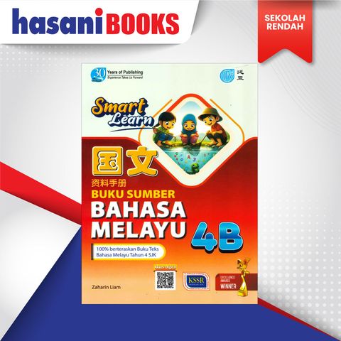 BUKU-SUMBER-BM-4B