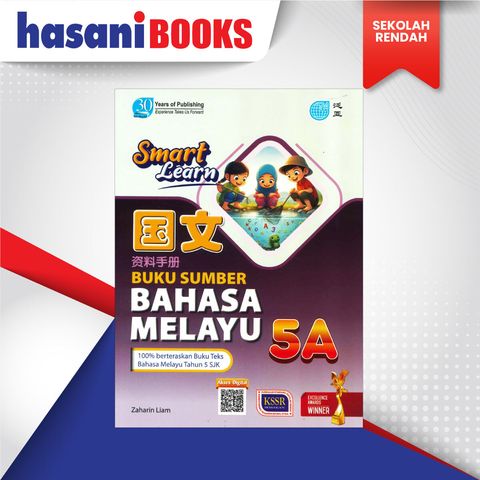 BUKU-SUMBER-BM-5A