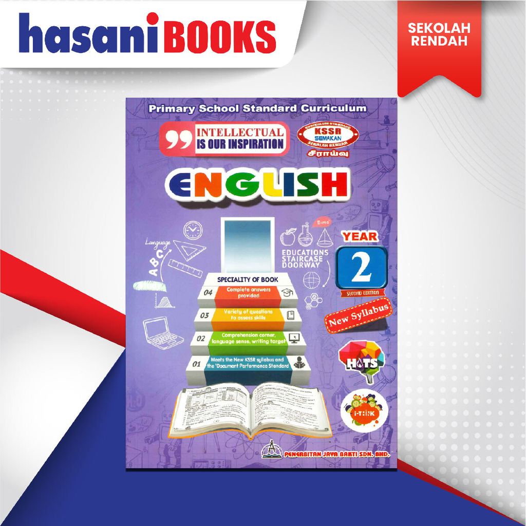 EASYSTORE SEKOLAH RENDAH-03