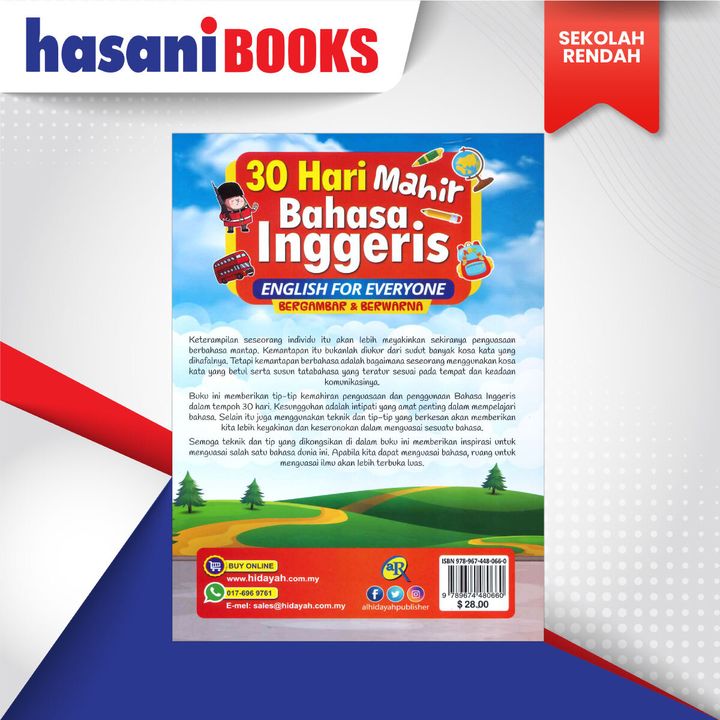 30-HARI-MAHIR-BI-BLKNG