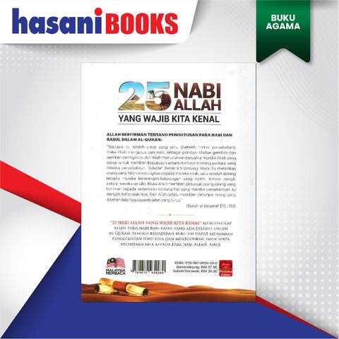 EASYSTORE BUKU AGAMAaaaa-05