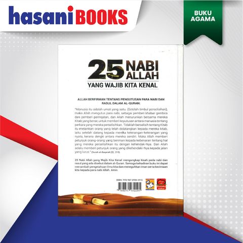 EASYSTORE BUKU AGAMAaaaa-03