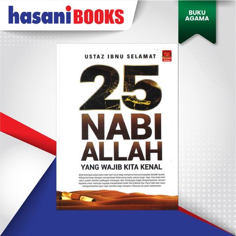 EASYSTORE BUKU AGAMAaaaa-02