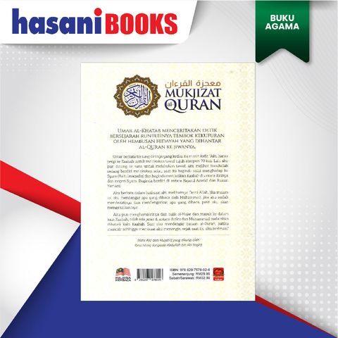 EASYSTORE BUKU AGAMAaaaaaaa-03