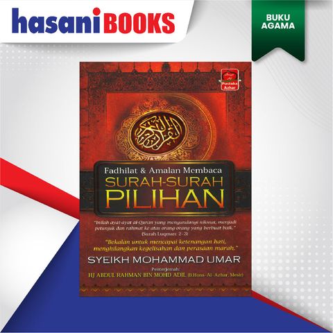 EASYSTORE BUKU AGAMAaaaaaa-06