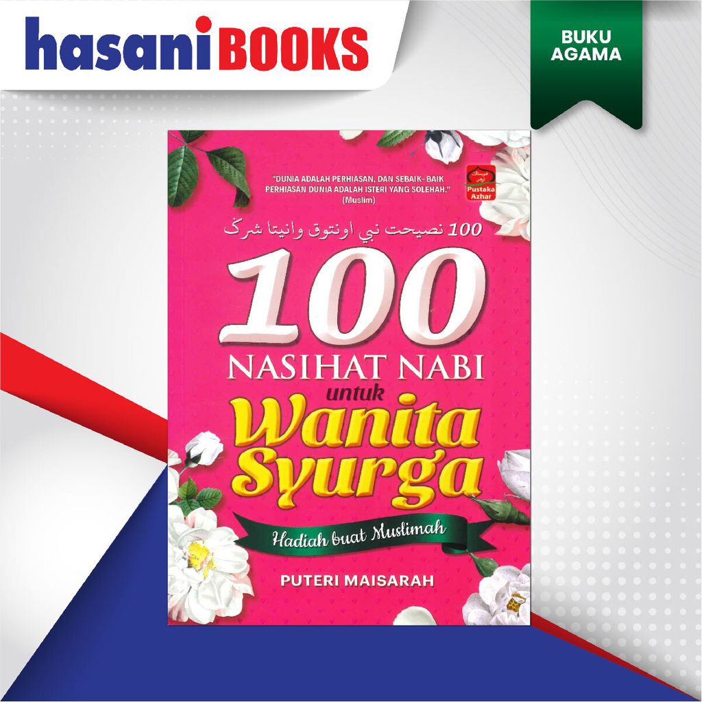 EASYSTORE BUKU AGAMAaaaaaa-04