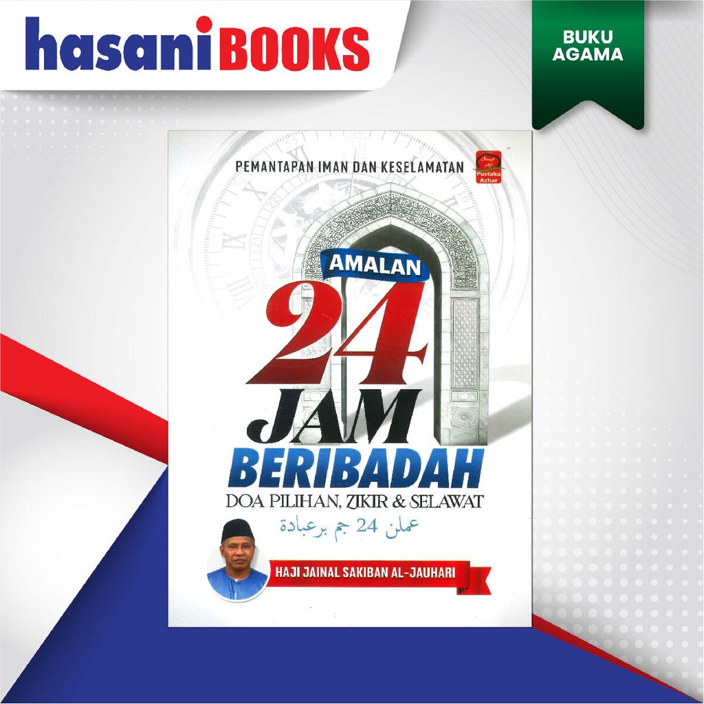 EASYSTORE BUKU AGAMAaaaaa-04