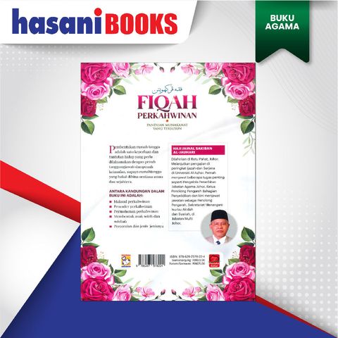 EASYSTORE BUKU AGAMAaaaaaa-01