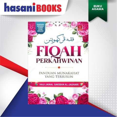 EASYSTORE BUKU AGAMAaaaaa-06