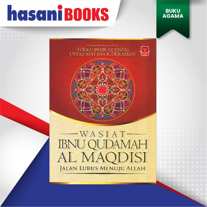 EASYSTORE BUKU AGAMAaaaa-06