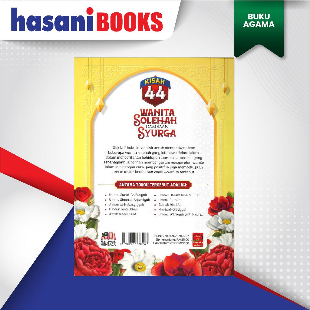 EASYSTORE BUKU AGAMAaaaaa-03