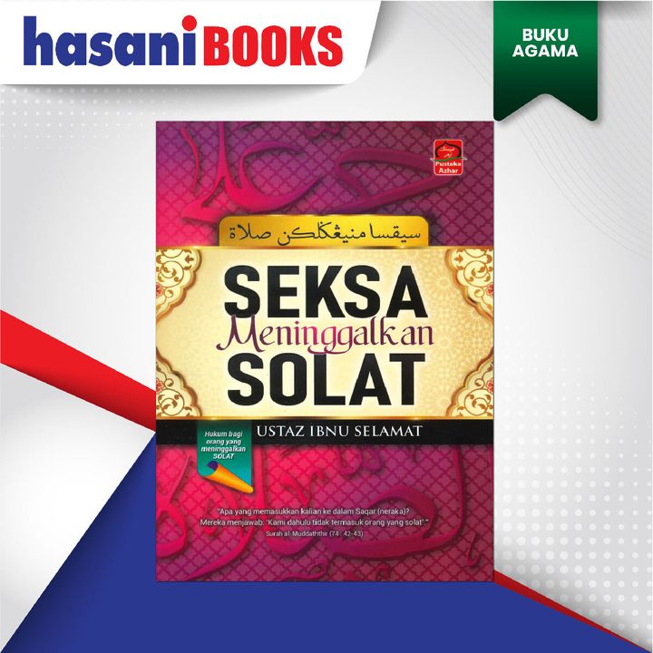 EASYSTORE BUKU AGAMAaa-01