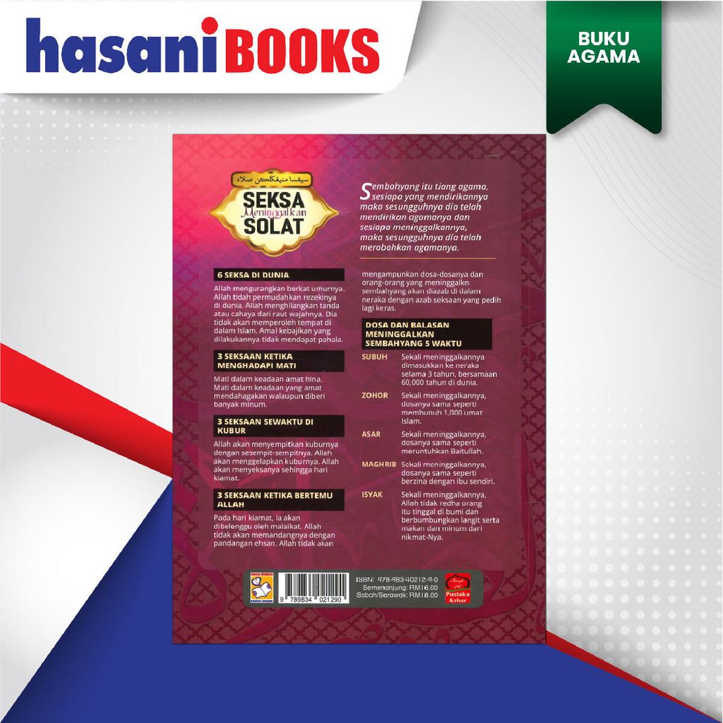 EASYSTORE BUKU AGAMAaa-02