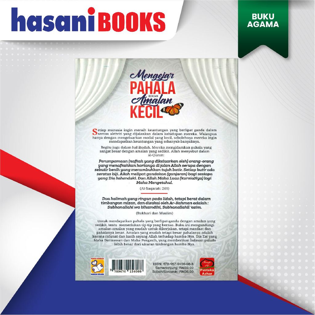 EASYSTORE BUKU AGAMAaaa-05