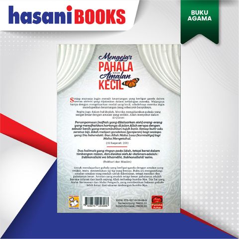 EASYSTORE BUKU AGAMAaaa-05