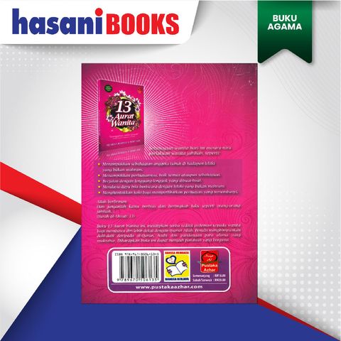 EASYSTORE BUKU AGAMAaaa-02