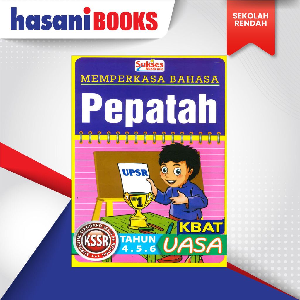 PEPATAH