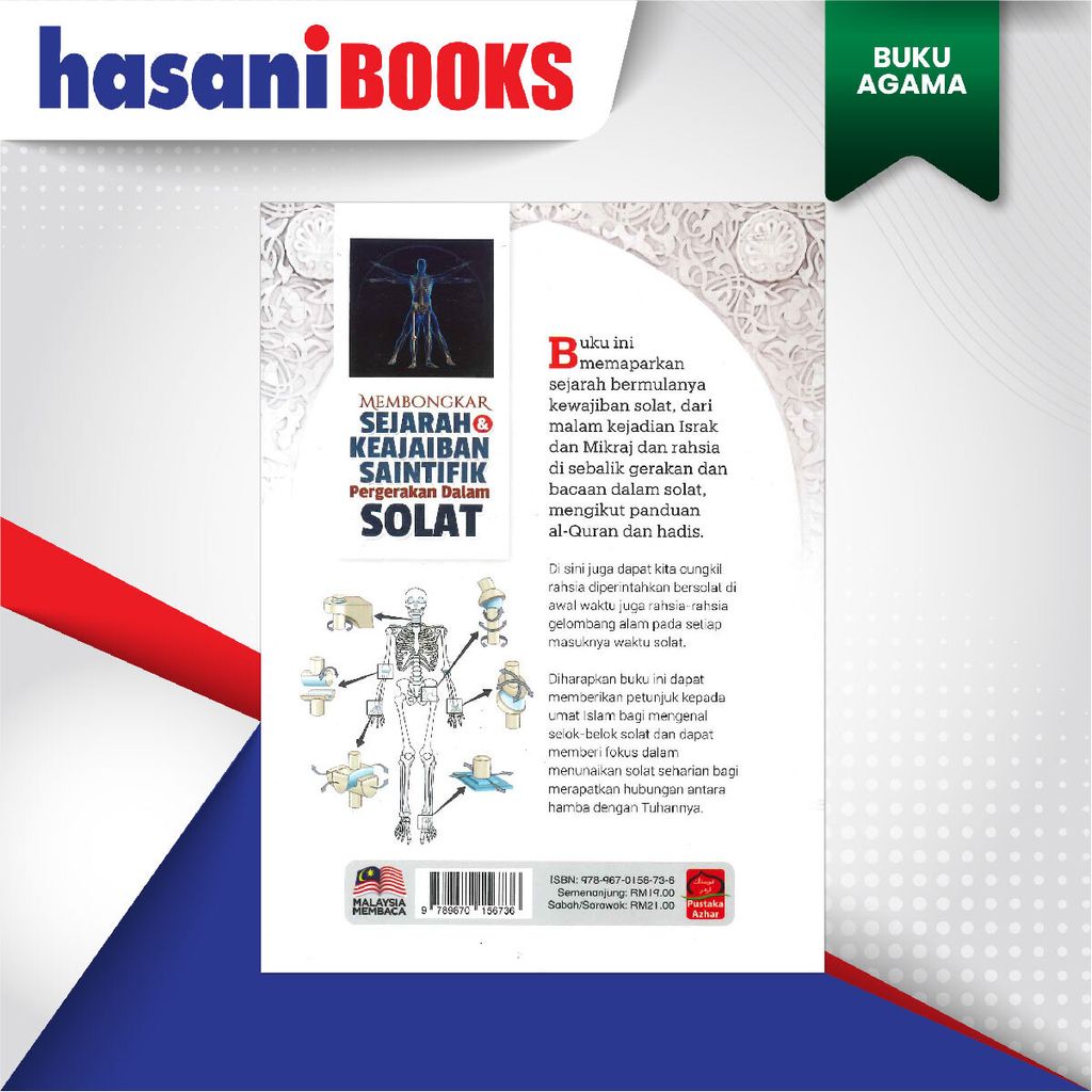 EASYSTORE BUKU AGAMAaa-06