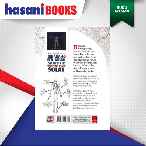 EASYSTORE BUKU AGAMAaa-06