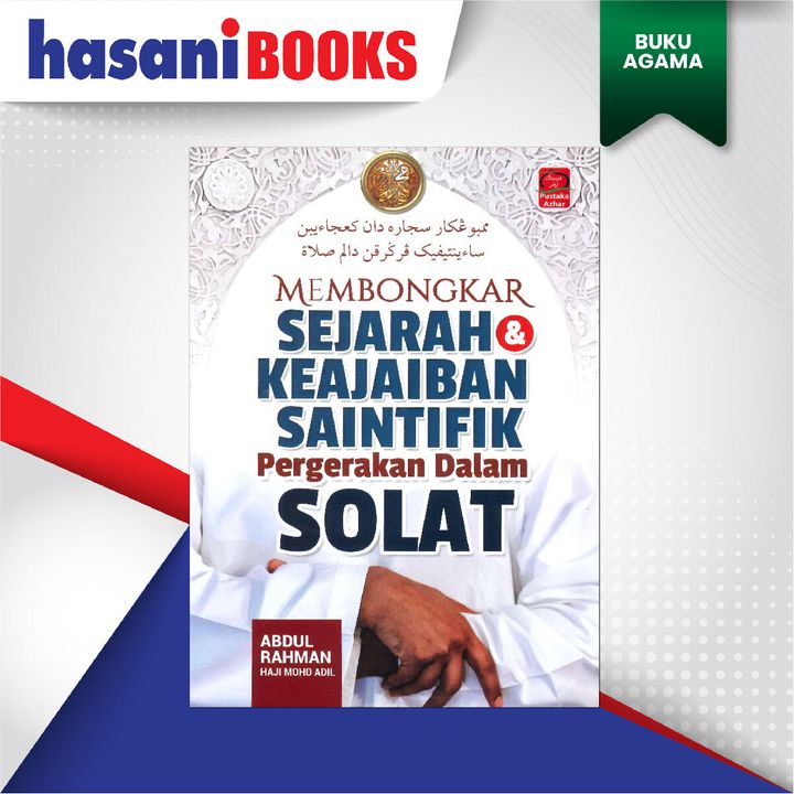 EASYSTORE BUKU AGAMAaa-05