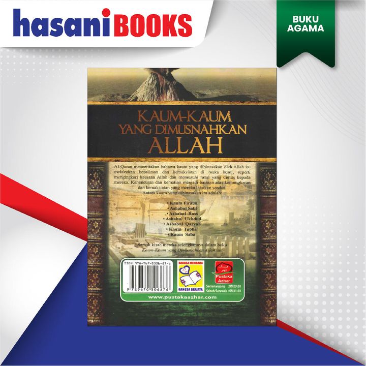 EASYSTORE BUKU AGAMAaa-04