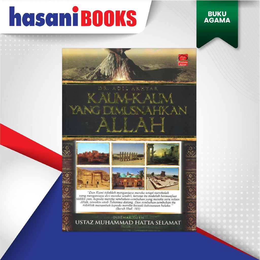 EASYSTORE BUKU AGAMAaa-03