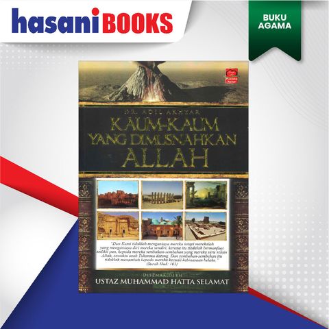 EASYSTORE BUKU AGAMAaa-03