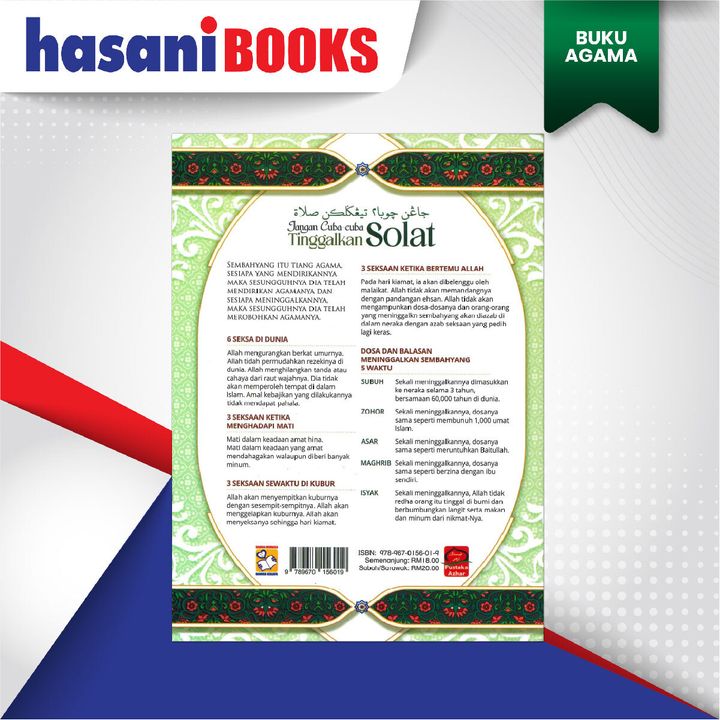 EASYSTORE BUKU AGAMAa-06