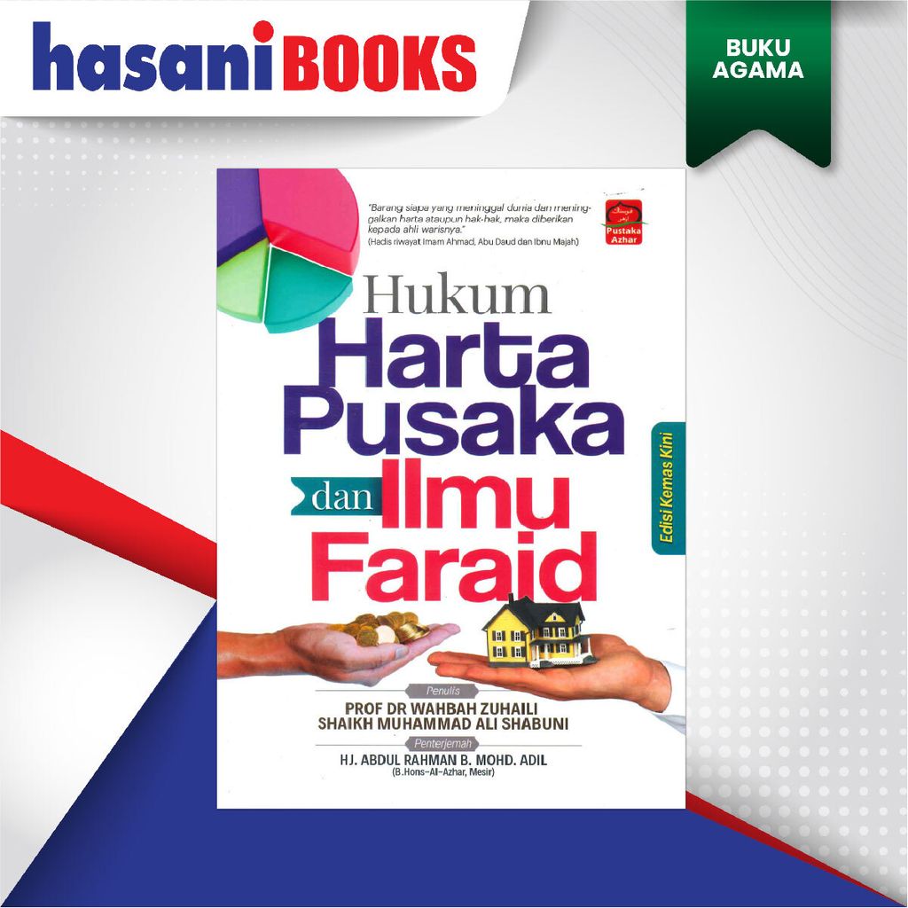 EASYSTORE BUKU AGAMA-05