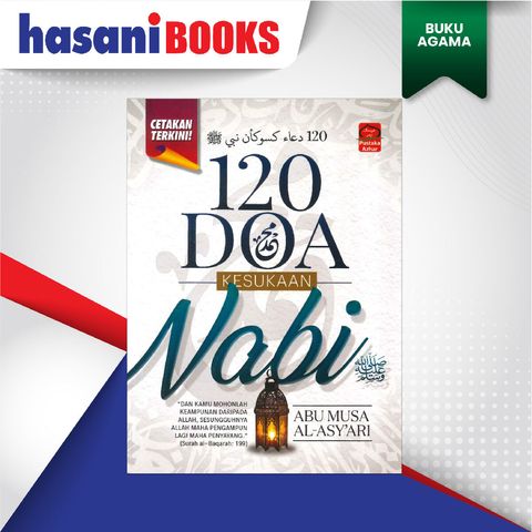 EASYSTORE BUKU AGAMA-03