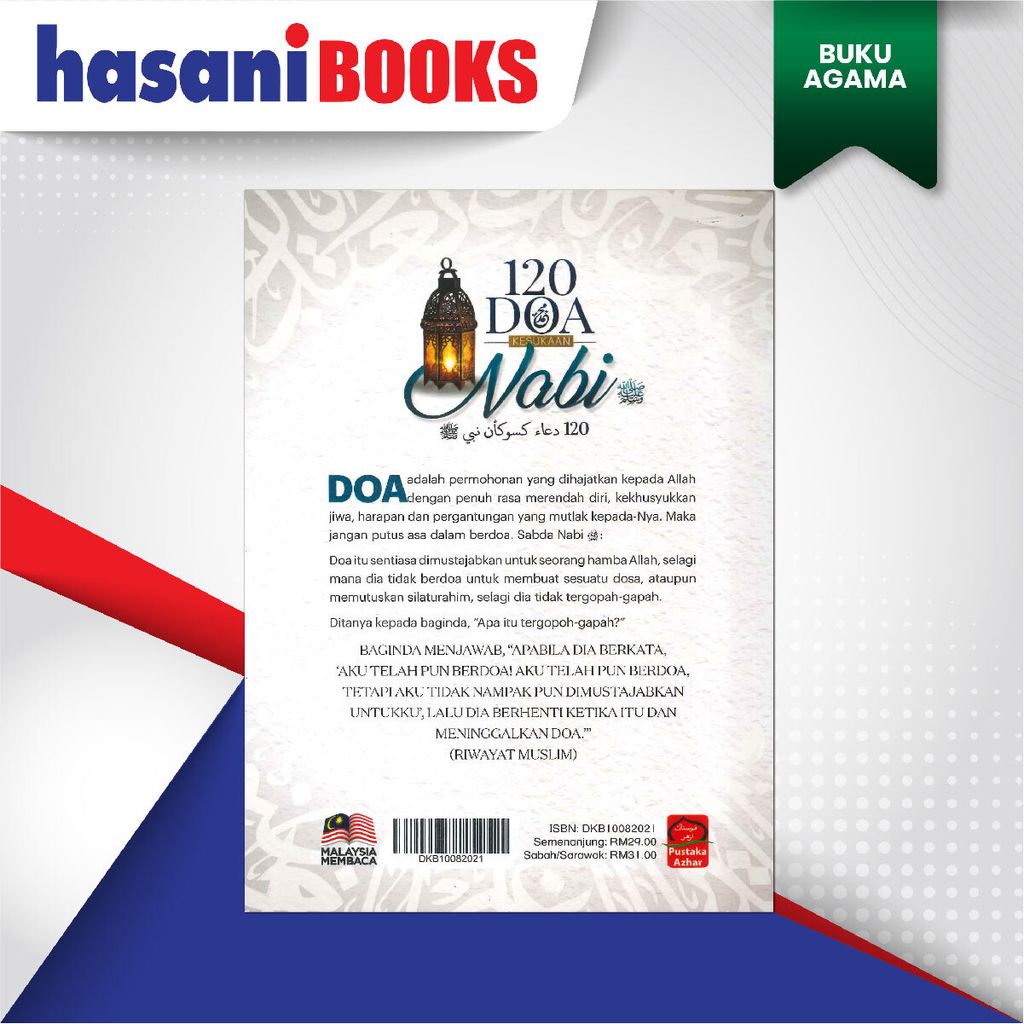 EASYSTORE BUKU AGAMA-04