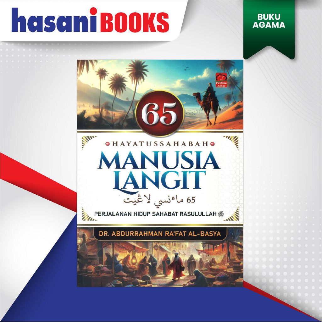 EASYSTORE BUKU AGAMAaaa-06