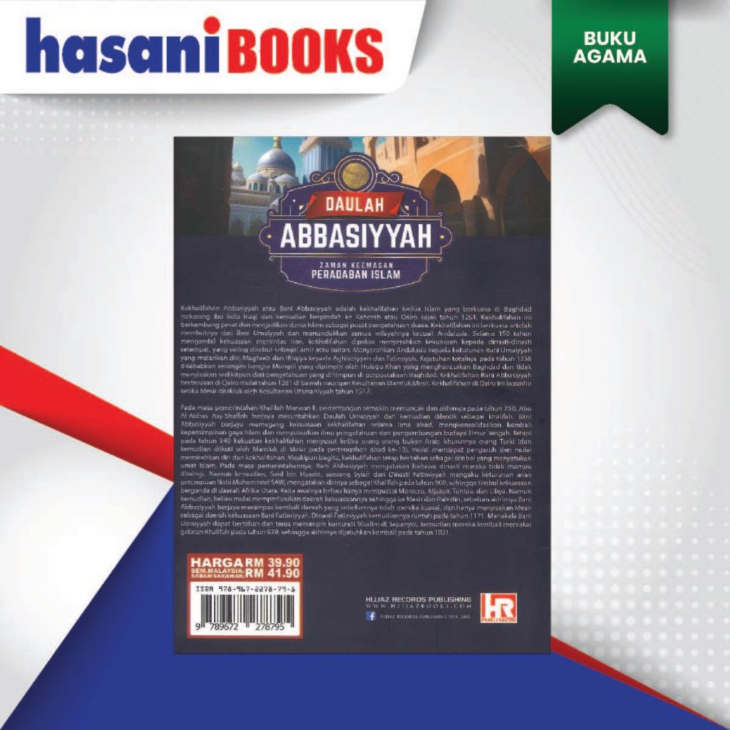 ABBASIYYAH MELAYU MELAKA-04