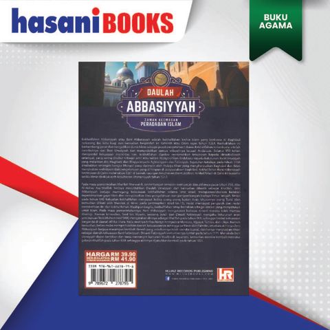 ABBASIYYAH MELAYU MELAKA-04