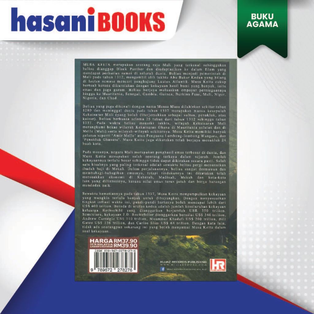 THE BLACK PANTHER & MISTERI AL MASIH DAJJAL-04