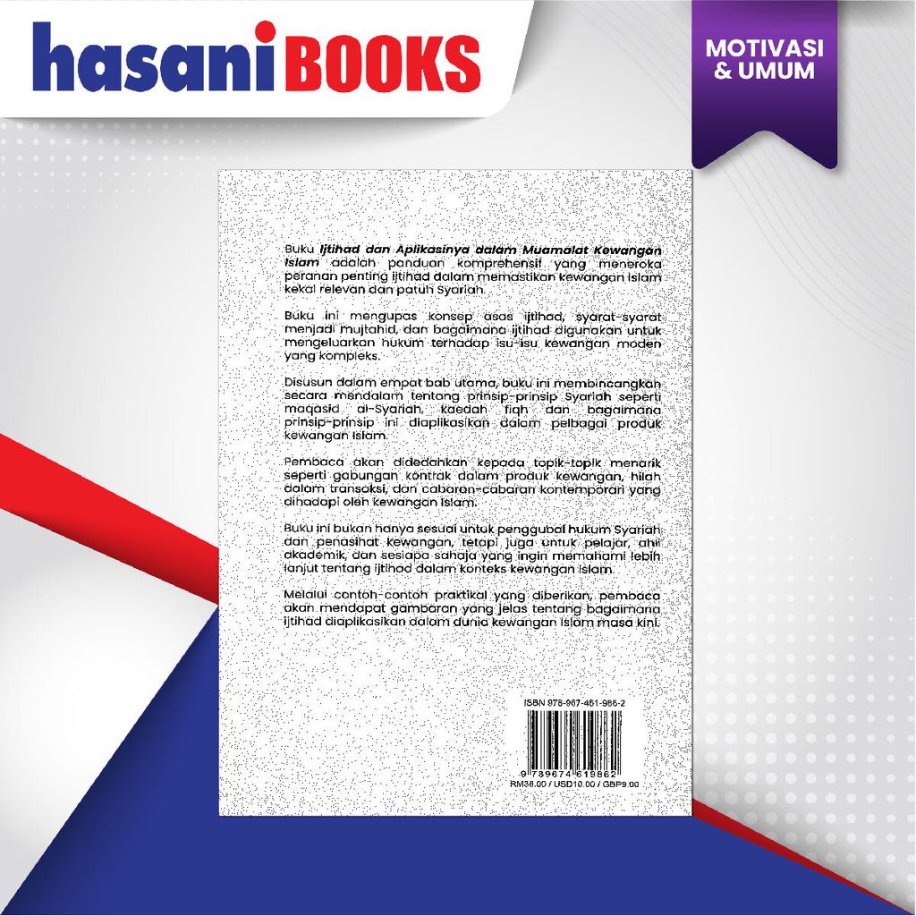 EASYSTORE MOTIVASI UMUM-04