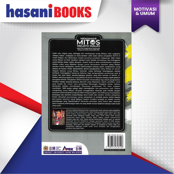 EASYSTORE MOTIVASI UMUMMMMM-06
