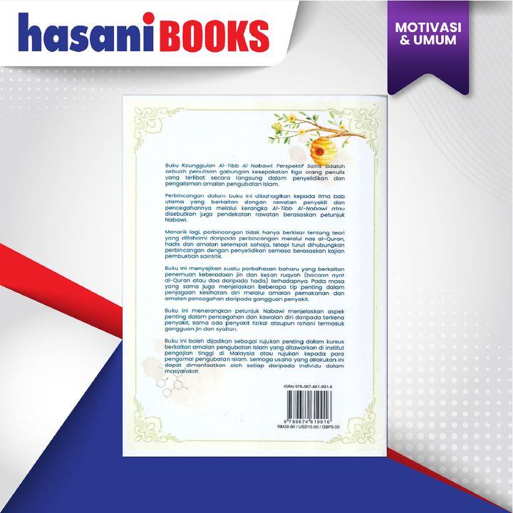 EASYSTORE MOTIVASI UMUM-02