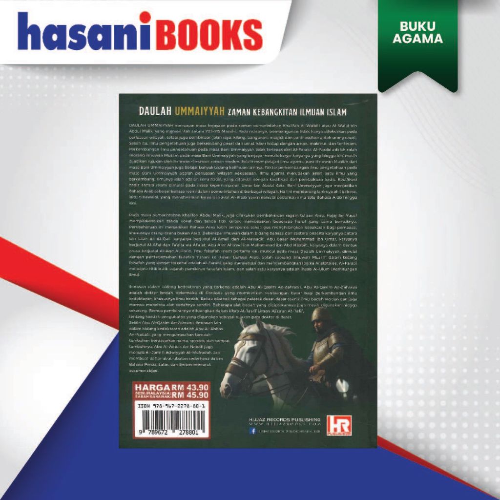 DAULAH UMAIYYAH & YUNANI ROM-04