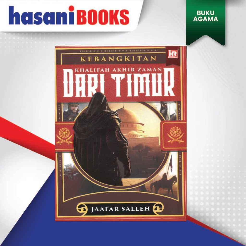 BA KHUBLAI MUHAMMAD-01