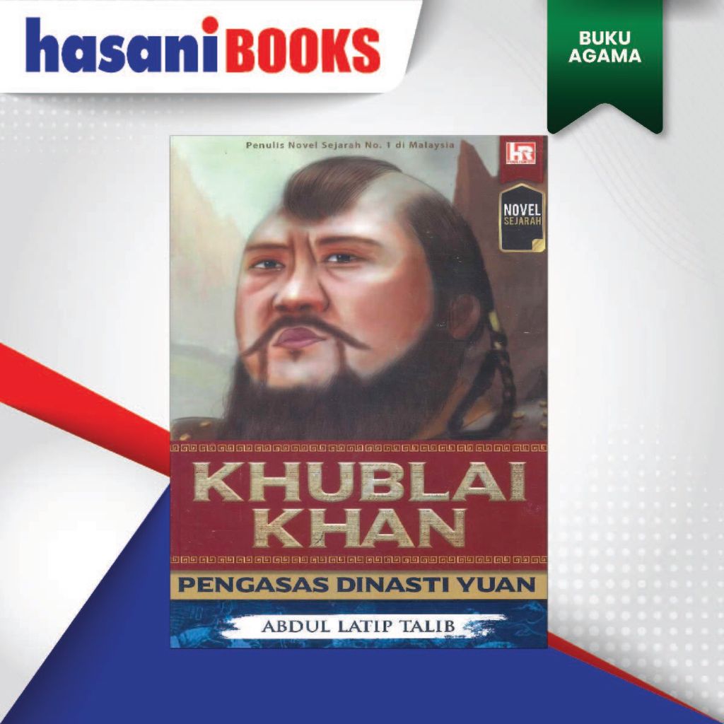 BA KHUBLAI MUHAMMAD-02