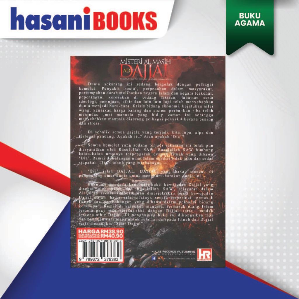 THE BLACK PANTHER & MISTERI AL MASIH DAJJAL-03