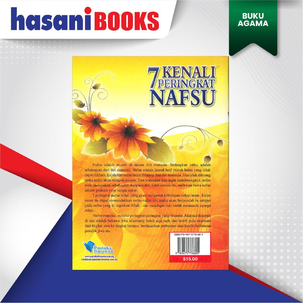 EASYSTORE BUKU AGAMAaaaaaaaa-06