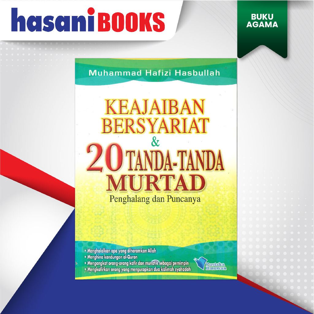 EASYSTORE BUKU AGAMAaaaaaaaa-03