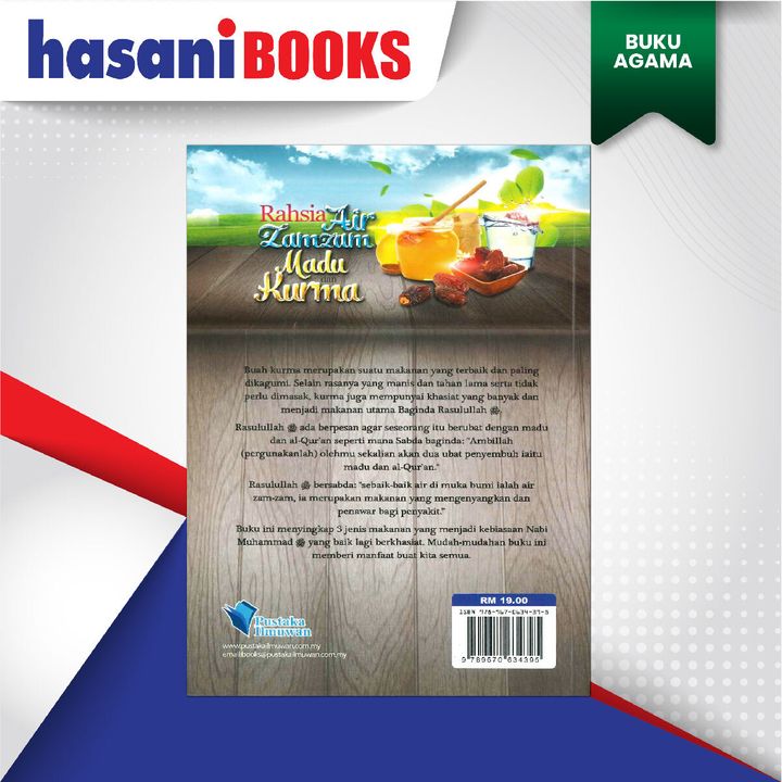 EASYSTORE BUKU AGAMAaaaaaaaa-02