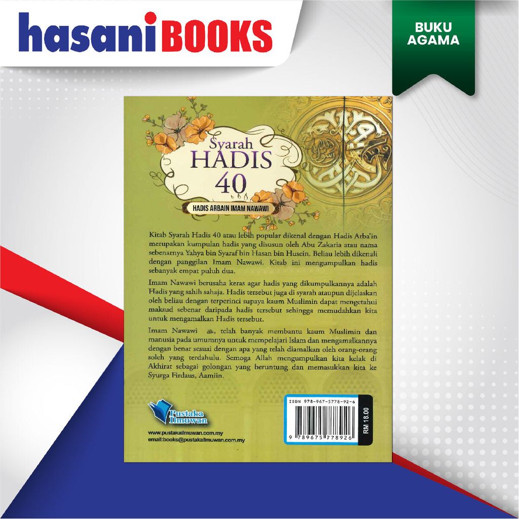 EASYSTORE BUKU AGAMAaaaaaa-04