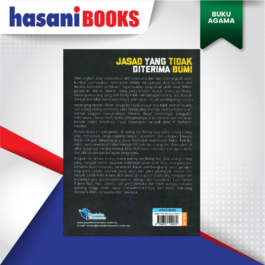 EASYSTORE BUKU AGAMAaaaaaaa-02